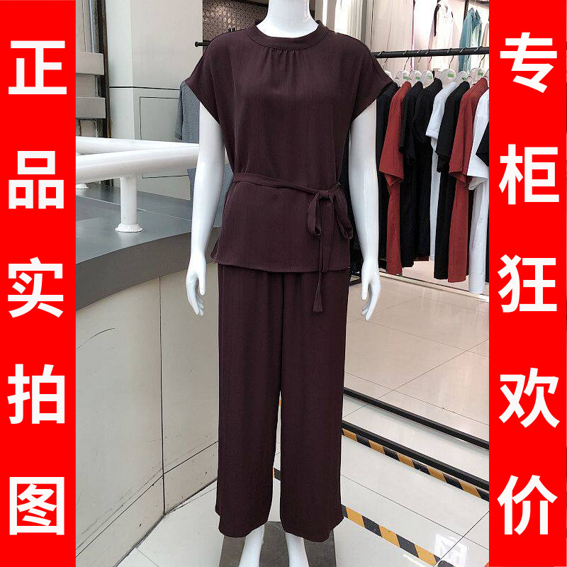 普隆迪268808 中年时尚短袖套裤夏季新款韩版气质妈妈两件套装