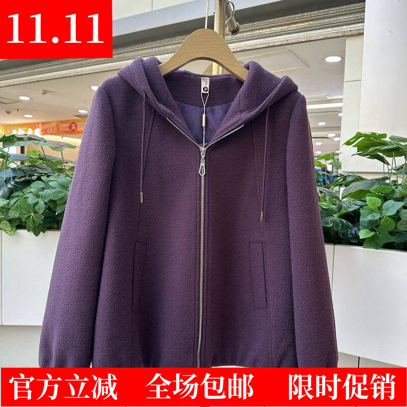 知衣人260915 中老年貂绒连帽外套女冬季新款妈妈短款毛呢上衣