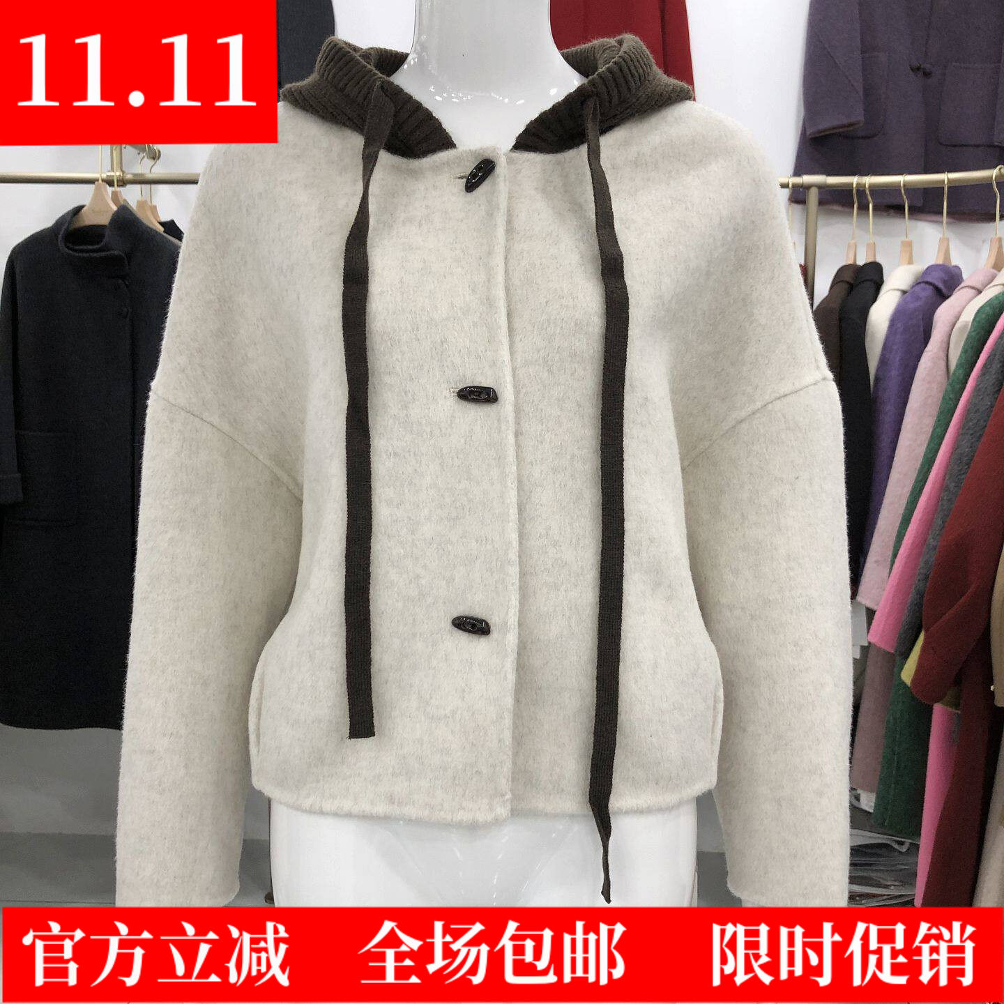 秋水兰熙9061 短款双面呢羊绒大衣女2026冬季新款连帽羊毛呢外套