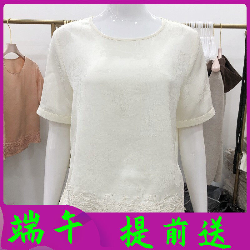 夏日菲扬1218 中年桑蚕丝小衫女上衣夏季新款妈妈短袖真丝缎T恤衫