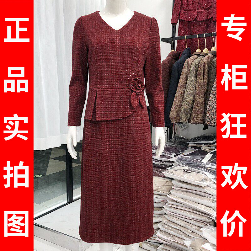 玖牧25B017 高档喜婆婆婚宴连衣裙2026秋季新款敬酒服妈妈晚礼服