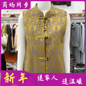 A08 国风新中式 盘扣马甲2026春季 锦绣26 新款 洋气丝缎马夹女背心