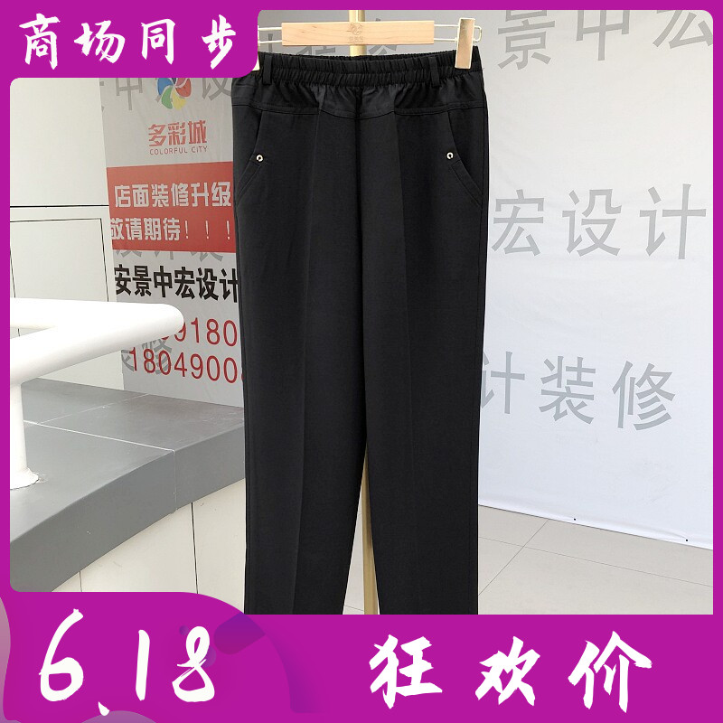 唐美华X2675 中老年人松紧腰直筒裤女单裤2026夏季新款妈妈宽腿裤
