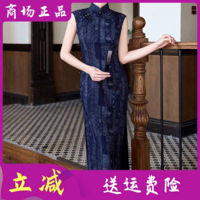 芬尔国际82532 高档气质短袖改良旗袍裙夏季新款妈气质收腰连衣裙
