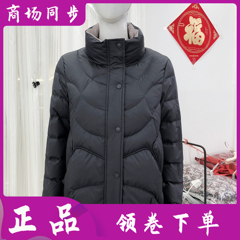 鑫丹妮D962  时尚短款白鸭绒羽绒服女2025冬季新款小个子羽绒外套