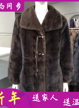DEO 25818 中老年人貂绒大衣女冬季新款妈妈中长国风皮毛一体外套