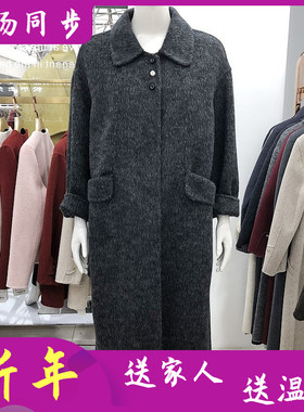 商场品牌25972 高档羊驼绒双面呢大衣女冬季新款韩版高支羊毛外套