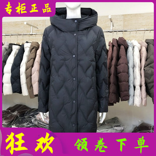 连帽羽绒外套 高档白鸭绒羽绒服冬季 中长款 韩版 芭芭利亚Y0929 新款