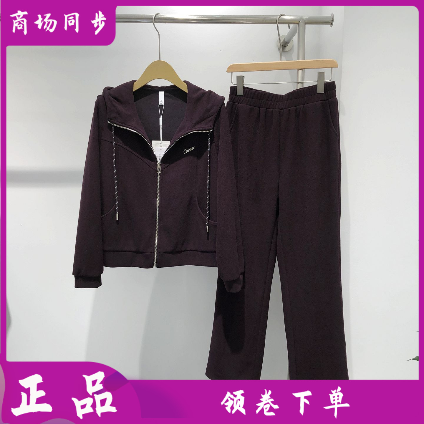 兴万胜810 时尚连帽两件套装女2026秋季新款韩版休闲运动套裤减龄
