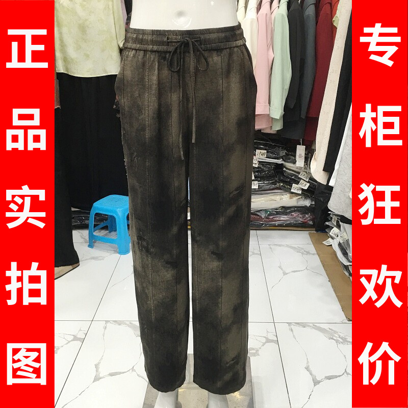苏丝蔓9878 中年桑蚕丝宽腿裤女裤夏季新款气质妈妈真丝缎直筒裤