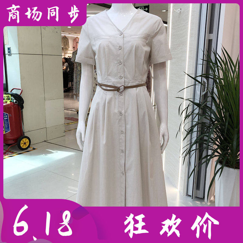 湘紫语877612 时尚短袖连衣裙2026夏季新款韩版洋气中长裙子淑女