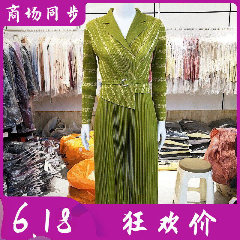 韩版时尚魔术裙女裙春季新款修身显瘦连衣裙弹力百褶长裙 88195