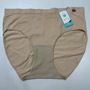 水果三角内裤女抗菌银纤维护肤少女内裤