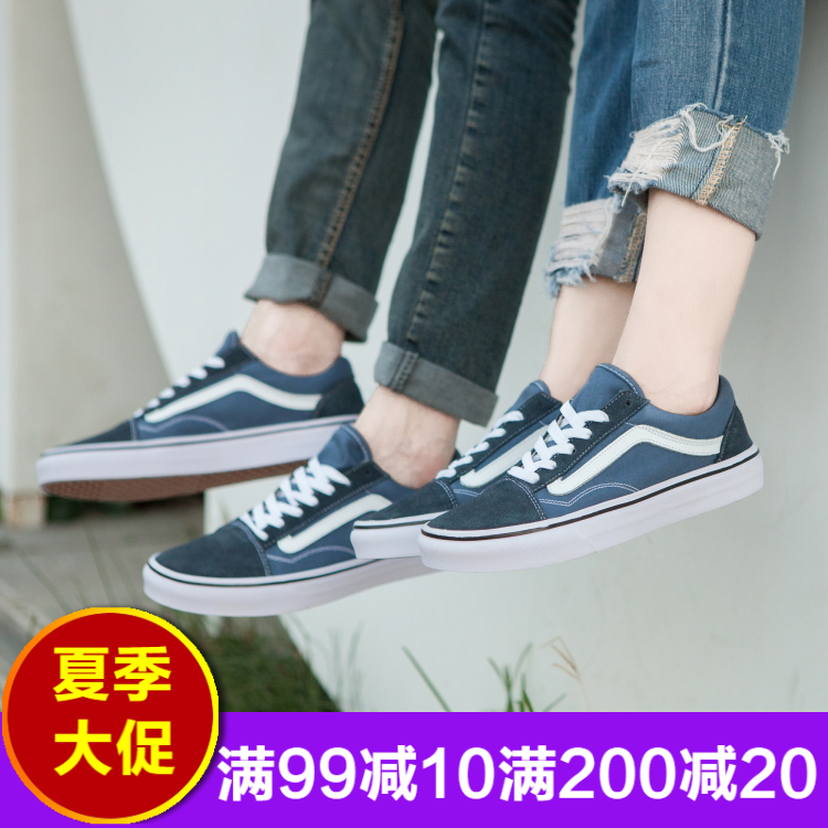 正品萬斯范斯帆布鞋男女鞋子學生平底韓版低幫黑白色經典款滑板鞋