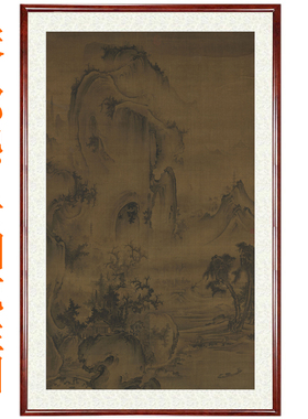 郭熙云烟揽胜图客厅办公室挂画国画装饰画山水画非手绘真迹卷轴画