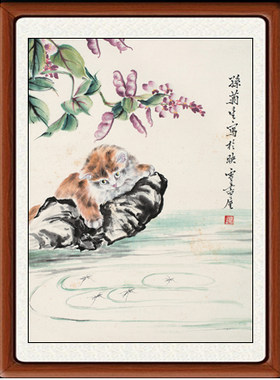 国画字画客厅儿童房男孩装饰画卧室动物挂画孙菊生花猫戏水赠装裱