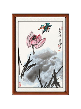 装饰画字画国画真迹客厅新中式花鸟画挂画卧室仿李苦禅盛夏赠装裱