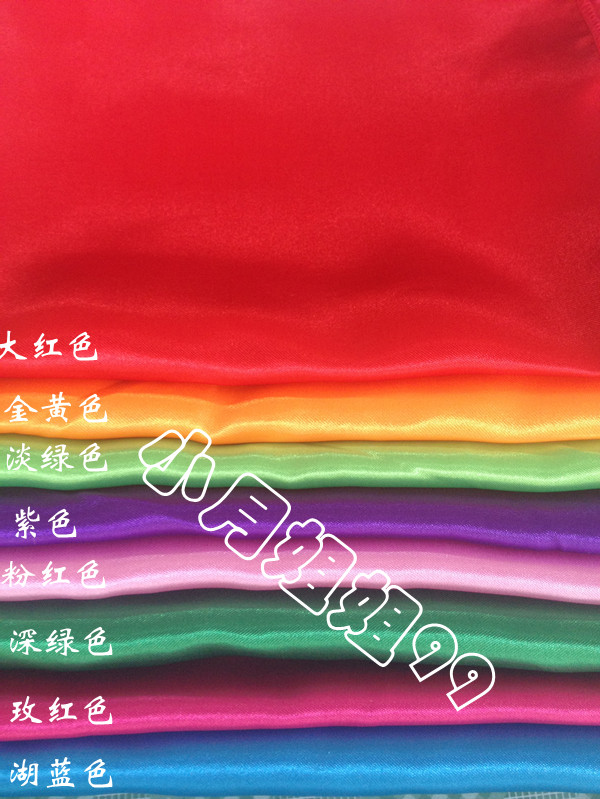 包邮绑腰鼓红绸带黄绸带 成人 儿童 秧歌长绸彩带子 鼓棒方巾,乐器/吉他/钢琴/配件,腰鼓,淘宝优惠券,粉丝福利购,淘宝优惠卷
