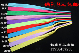 买2根包邮 体操彩带 飞天舞带棒绸带学生幼儿园六一儿童舞蹈道具