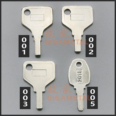 HYJ钥匙胚E001/C001/F001备品柜