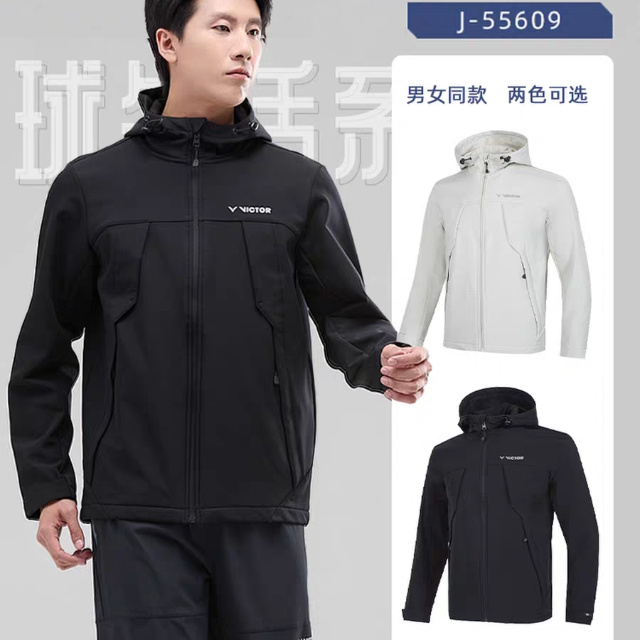 威克多运动外套春秋款防风系列