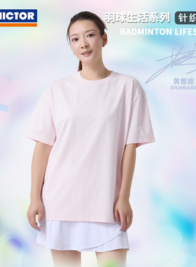 VICTOR威克多T-60034短袖羽毛球服羽球胜利系列女款针织运动T恤