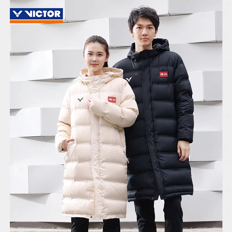 加厚保暖羽绒服威克多