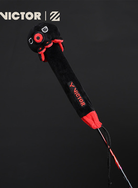 VICTOR/威克多GC4516LZJ李梓嘉 乌贼章鱼杀球拍手柄保护套
