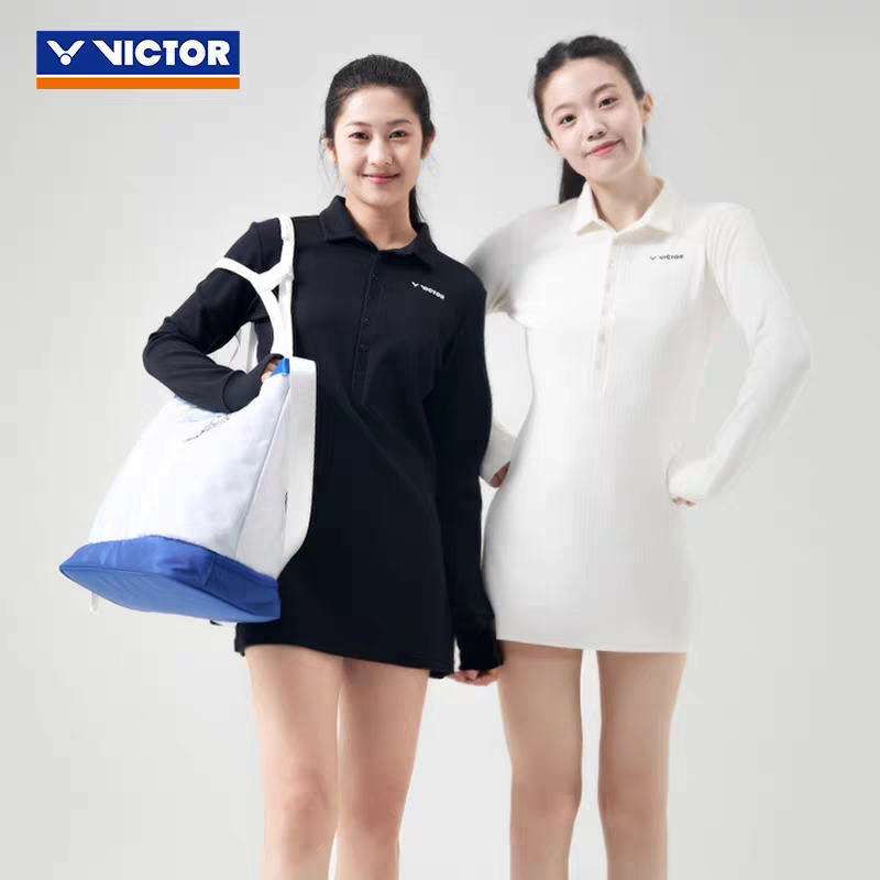 威克多针织连衣裙女款训练短裙