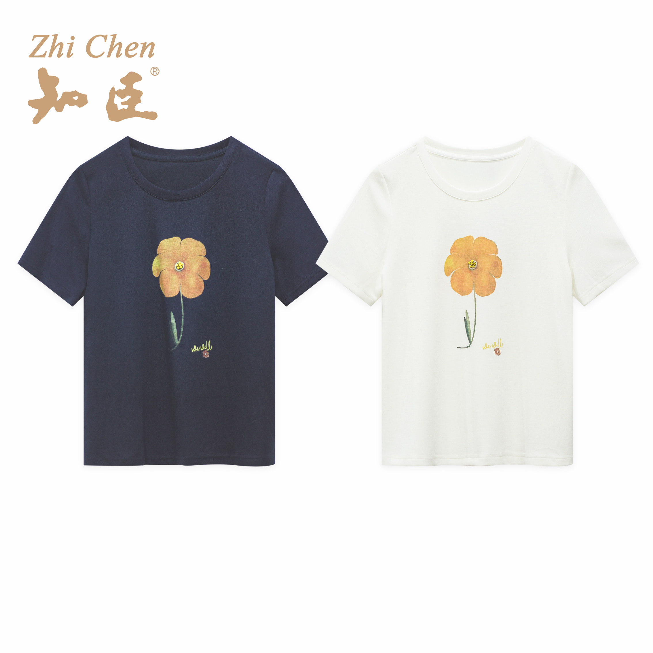 知臣夏季新品 多色减龄圆领休闲花朵短袖T恤女 T26812022