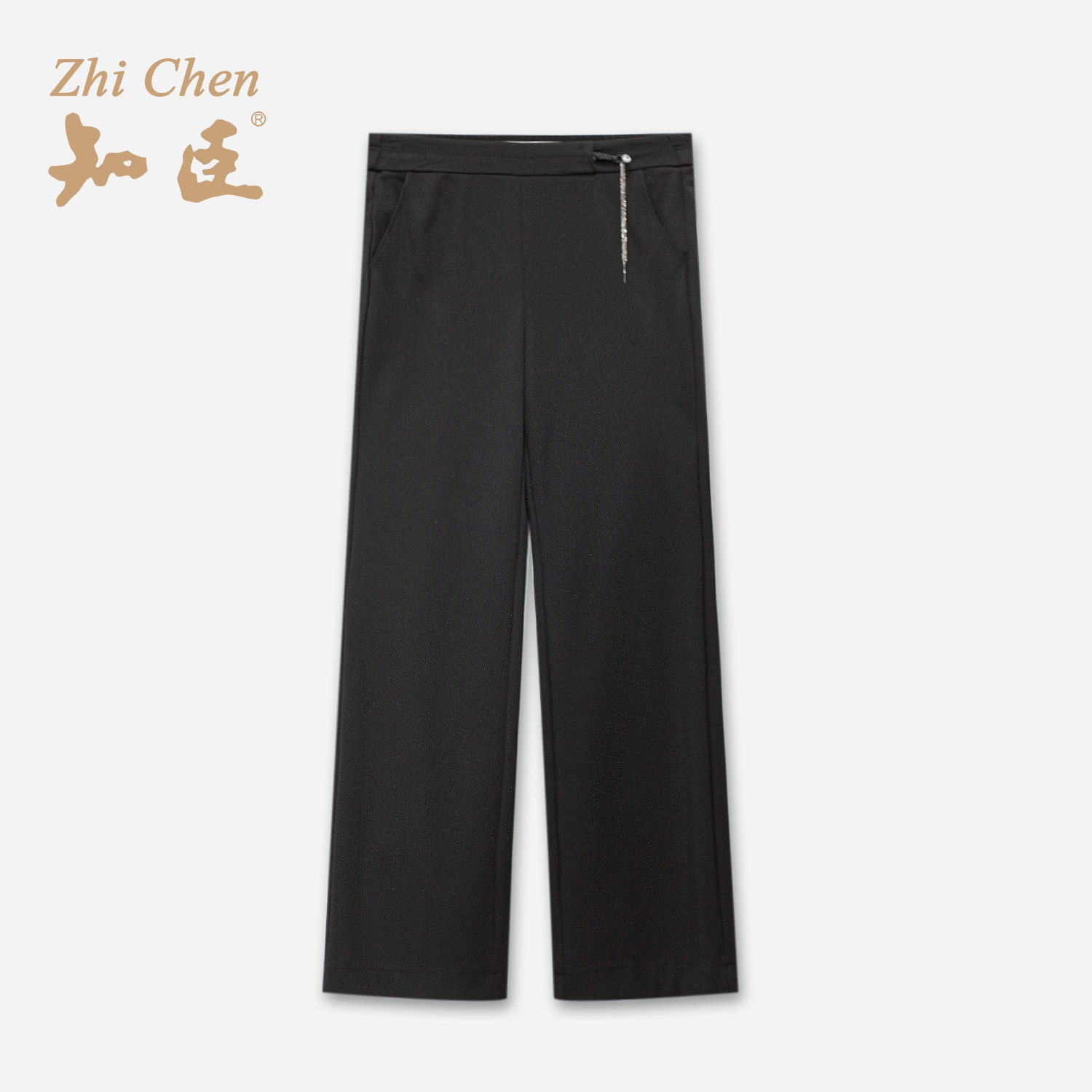 知臣商场同款 高腰休闲腰部链条装饰直筒裤女 86241096