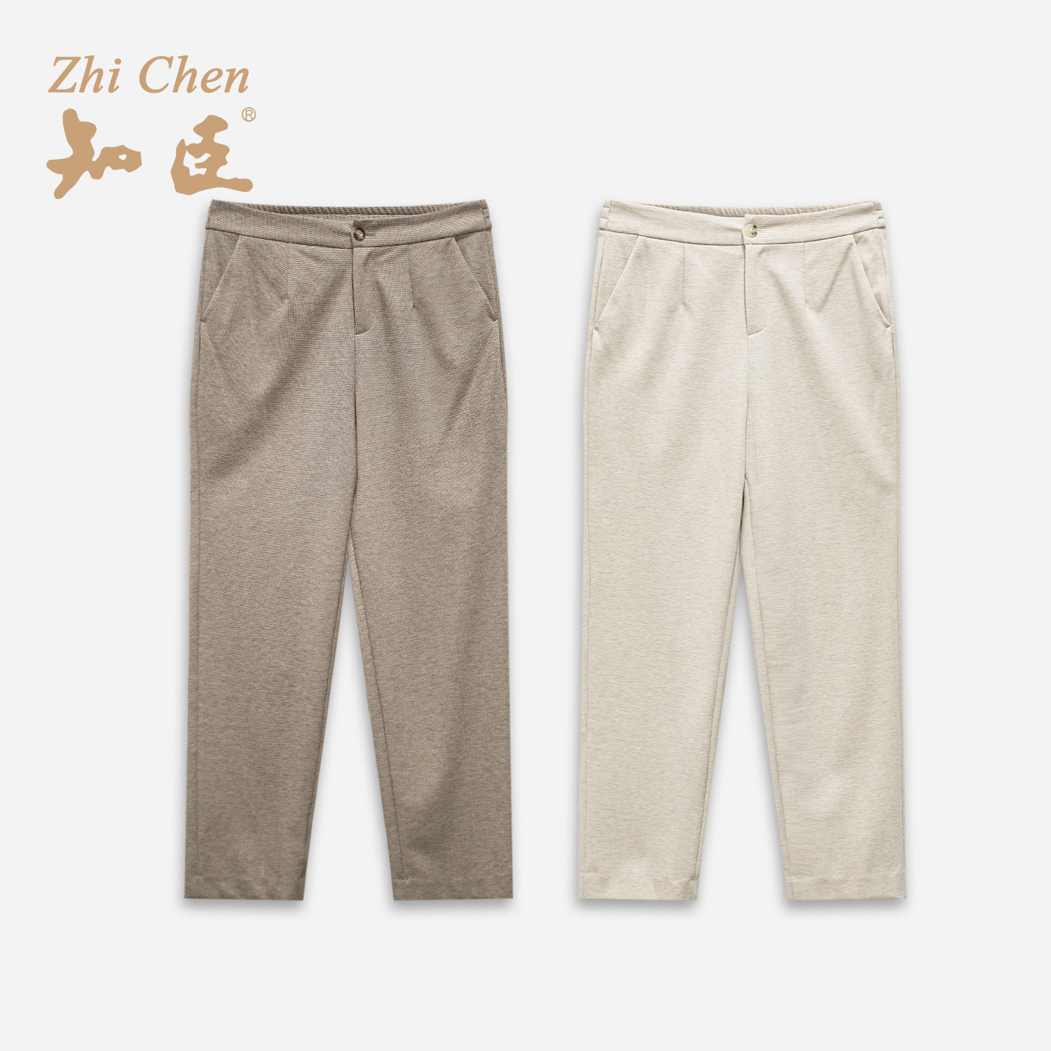 【商场同款】知臣春秋款通勤半松紧腰休闲百搭小直筒裤 26233605