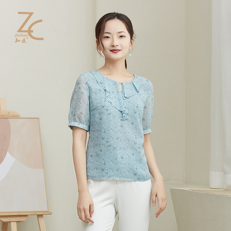 知臣夏季新品 不对称领宽松短袖甜美雪纺上衣 10232120