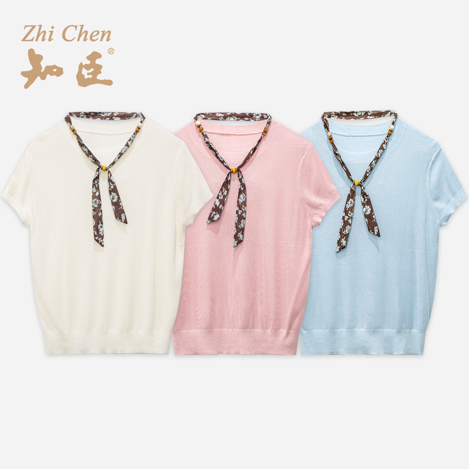 知臣夏季新品 多色原宿风丝巾装饰针织衫短袖女 T26652057