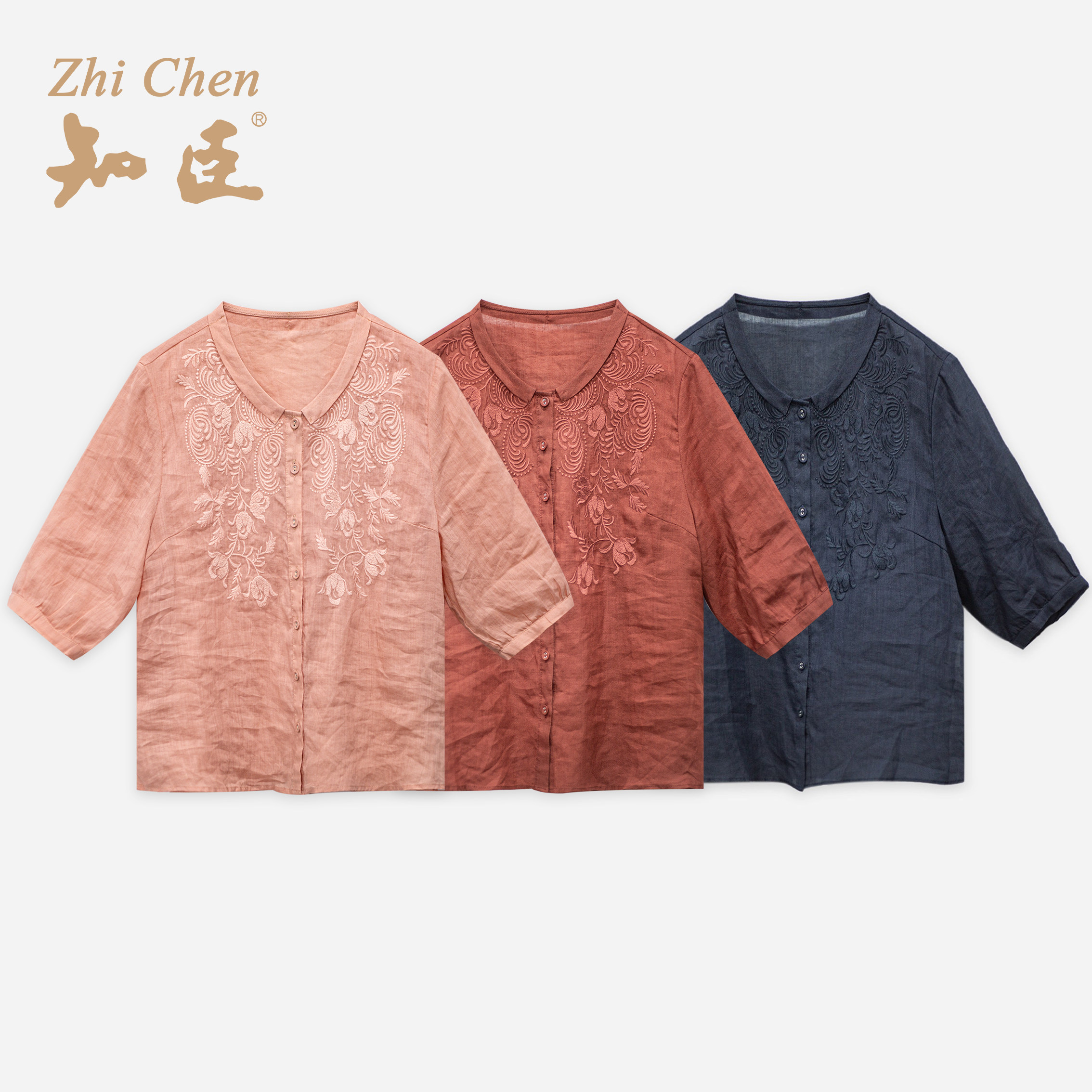 知臣夏季新品 多色宽松苎麻重工刺绣短袖衬衫女 T26832043