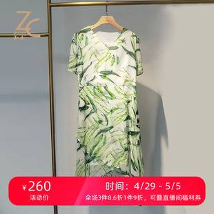 22222301 树叶花真丝花连衣裙 新品 知臣夏季