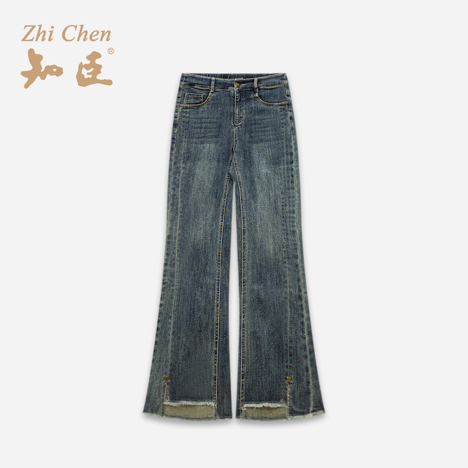 知臣商场同款福利 都市时髦微喇时尚牛仔裤女 86241099