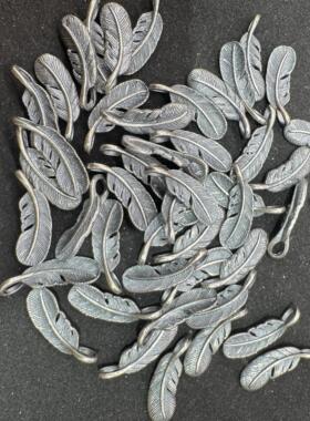 DIY精工三七老银做旧款羽毛配件手工diy手链手串手持配饰饰品新款