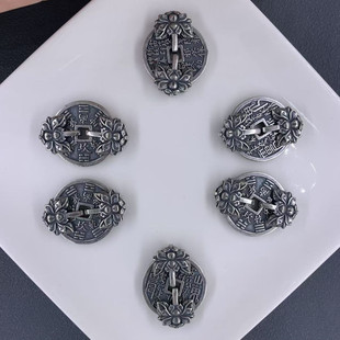 精工三七老银山鬼花钱吊坠配件手工diy文玩时尚配饰佛珠串珠手链