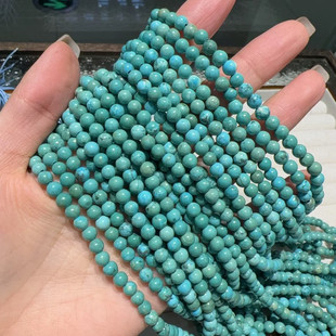 DIY菱镁矿绿松石圆珠5毫米散珠手链项链半成品水晶手串饰品配件