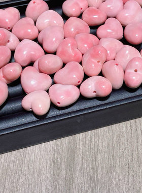 天然象牙果粉色爱心配件手工diy配饰挂件饰品新款文玩C421