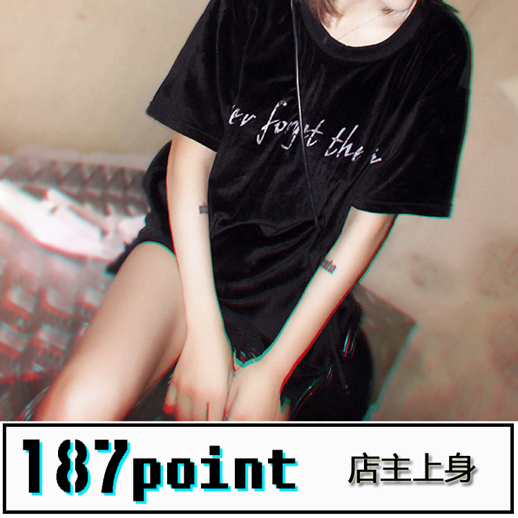Point