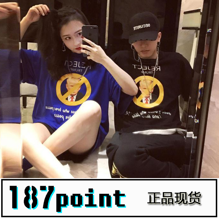 Point