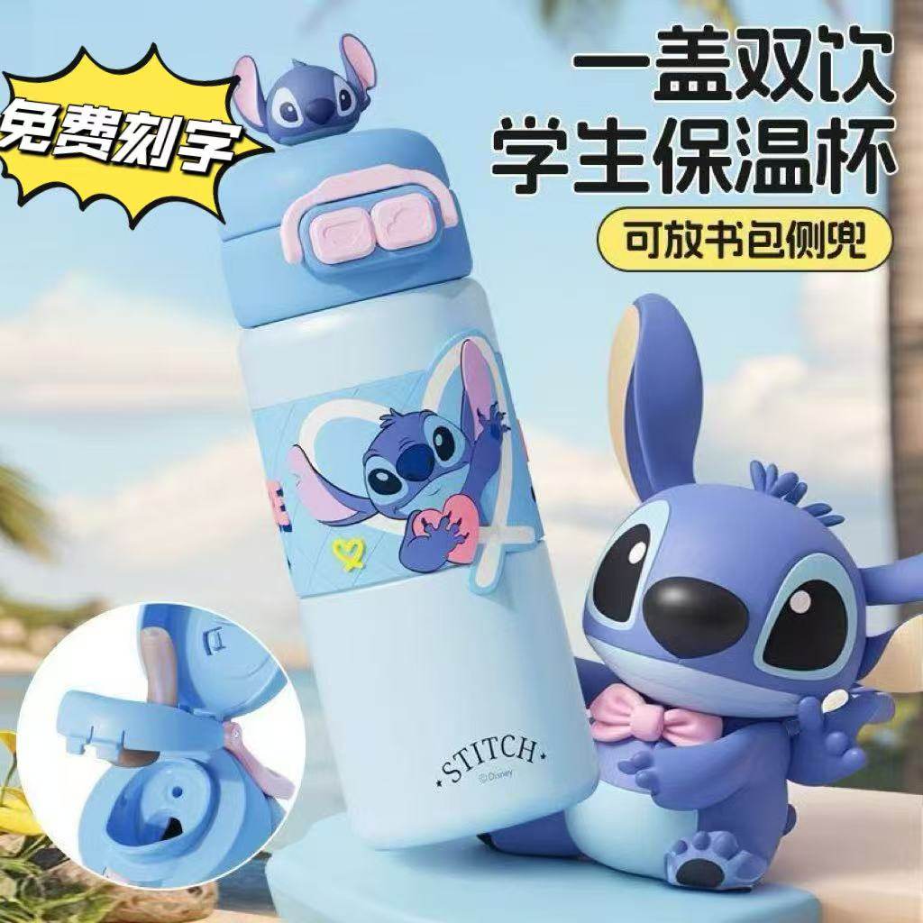 迪士尼新款儿童保温杯316食品级吸管水壶小学生上学专用直饮水杯,餐饮具,保冷/保温杯,淘宝优惠券,粉丝福利购,淘宝优惠卷