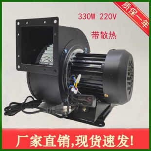 130/150FLJ小型工频离心风机60W85W120W180W240W250W330W500W220V