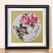 裱画框带有机玻璃正方形实木3338506866硬卡宣纸软卡字画书法装 裱