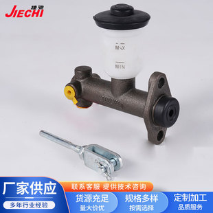 3.5吨刹车泵 叉车刹车总泵 制动总泵杭叉R30 30N合力K30 K35江淮3