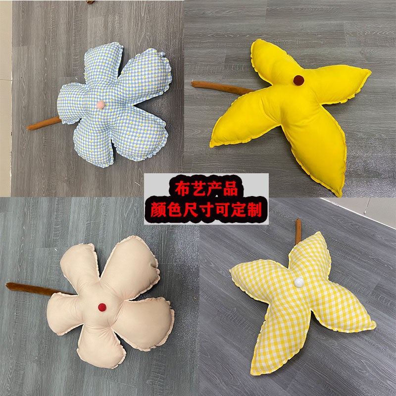 节庆用品布艺花朵造型美陈装饰彩色格子图案装饰用品DIY家居装扮