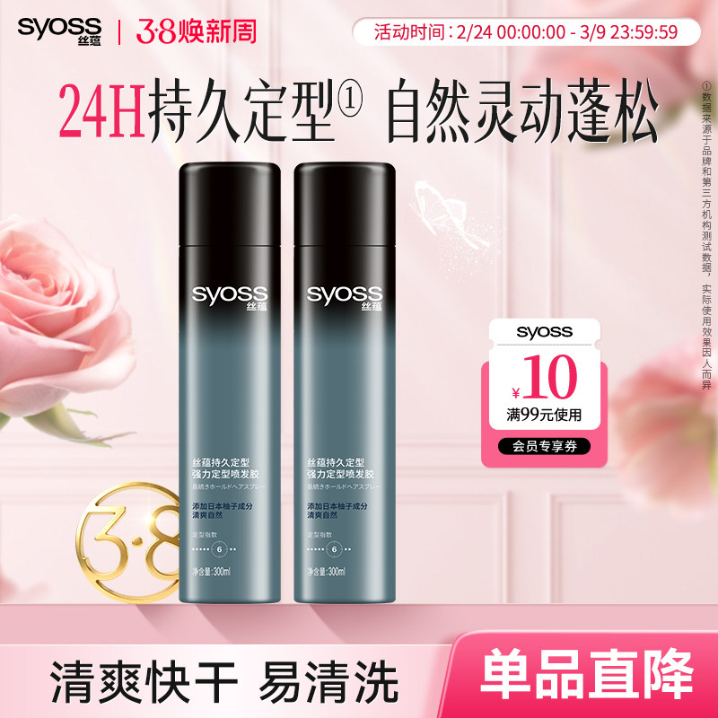 ˿�̷�������������ʿ�־�����ͷ���ɽ�Ů��Ȼ����ˮ���͆�ଷ���