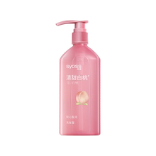 丝蕴桃沁盈润洗发水/润发乳420ml